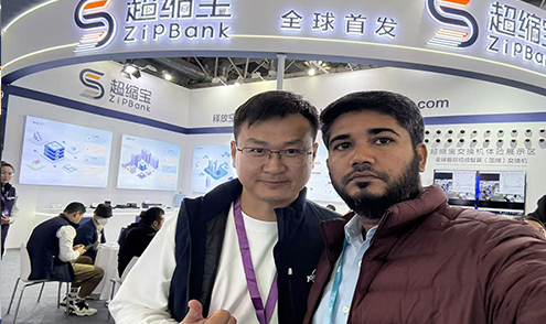 尊龙时凯携全球首款智算（压缩）交换机——超缩宝亮相国际安博会，，，填补无损压缩领域空白